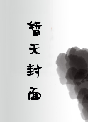 重回1982小渔村